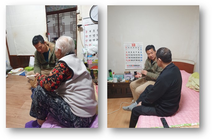 장원모 봉사자와 어르신댁 가정방문 다녀왔어요~