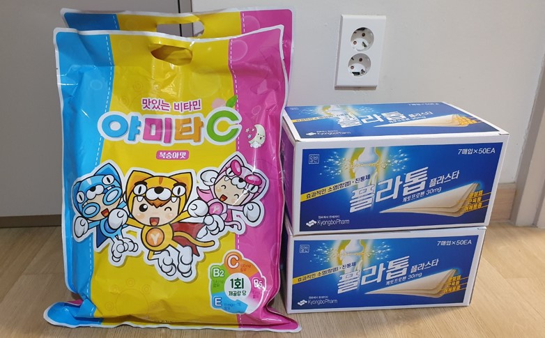 신우팜(주)에서 약품후원 해주셨어요~