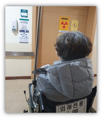 임00 어르신 병원동행
