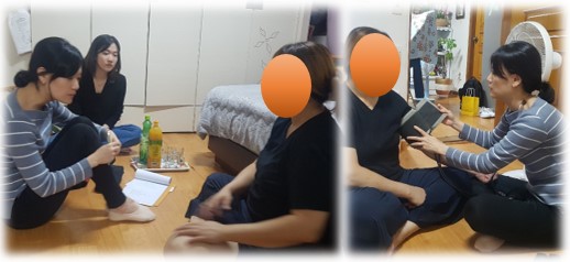 2019 9월 결혼이주여성 가정방문 건강상담 진행했어요~