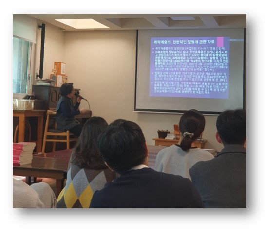 2023년 11월 생명사랑의료학교(2023.11.18)