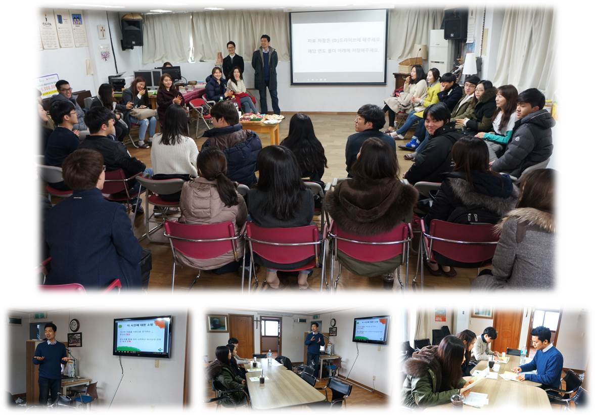 2016년 3월 밝누모, 마음건강연구회 가정방문 이야기