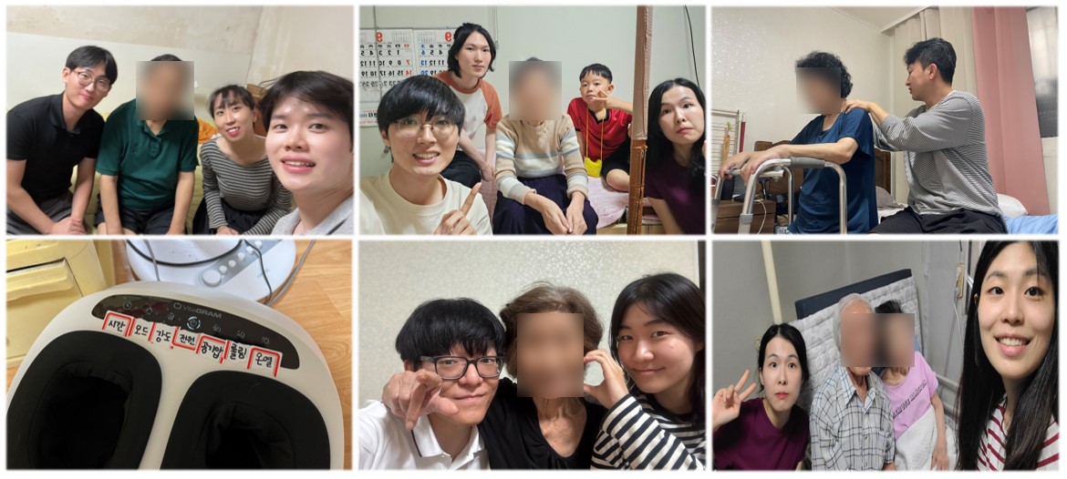 2025년 9월 누가회사회부 어르신 방문활동