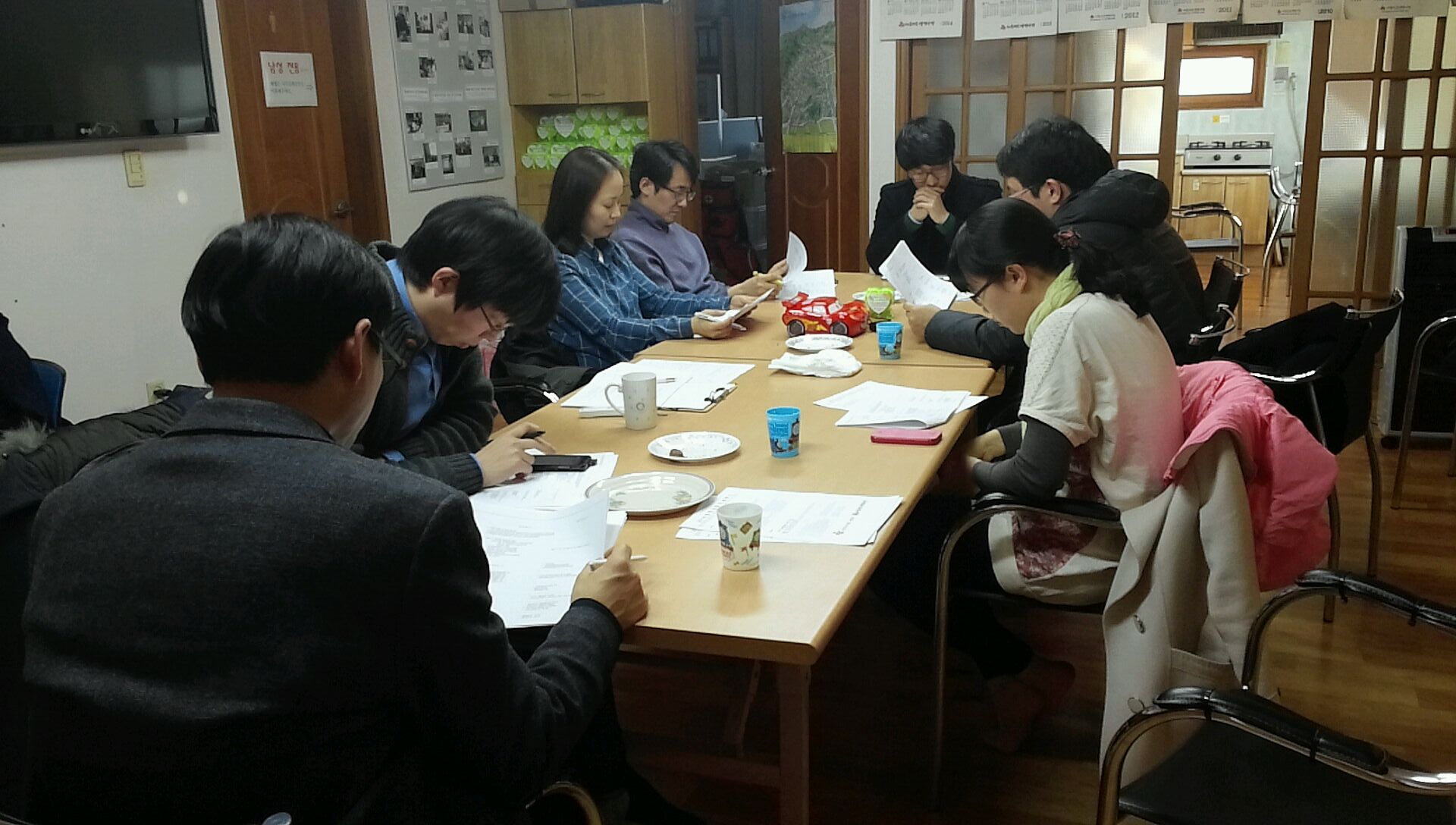 2014년 3월 운영위원회의 보고