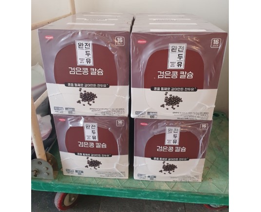 김윤자 내과에서 두유 후원해주셨어요~