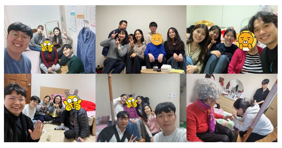 11월 18일 누가회사회부 방문활동