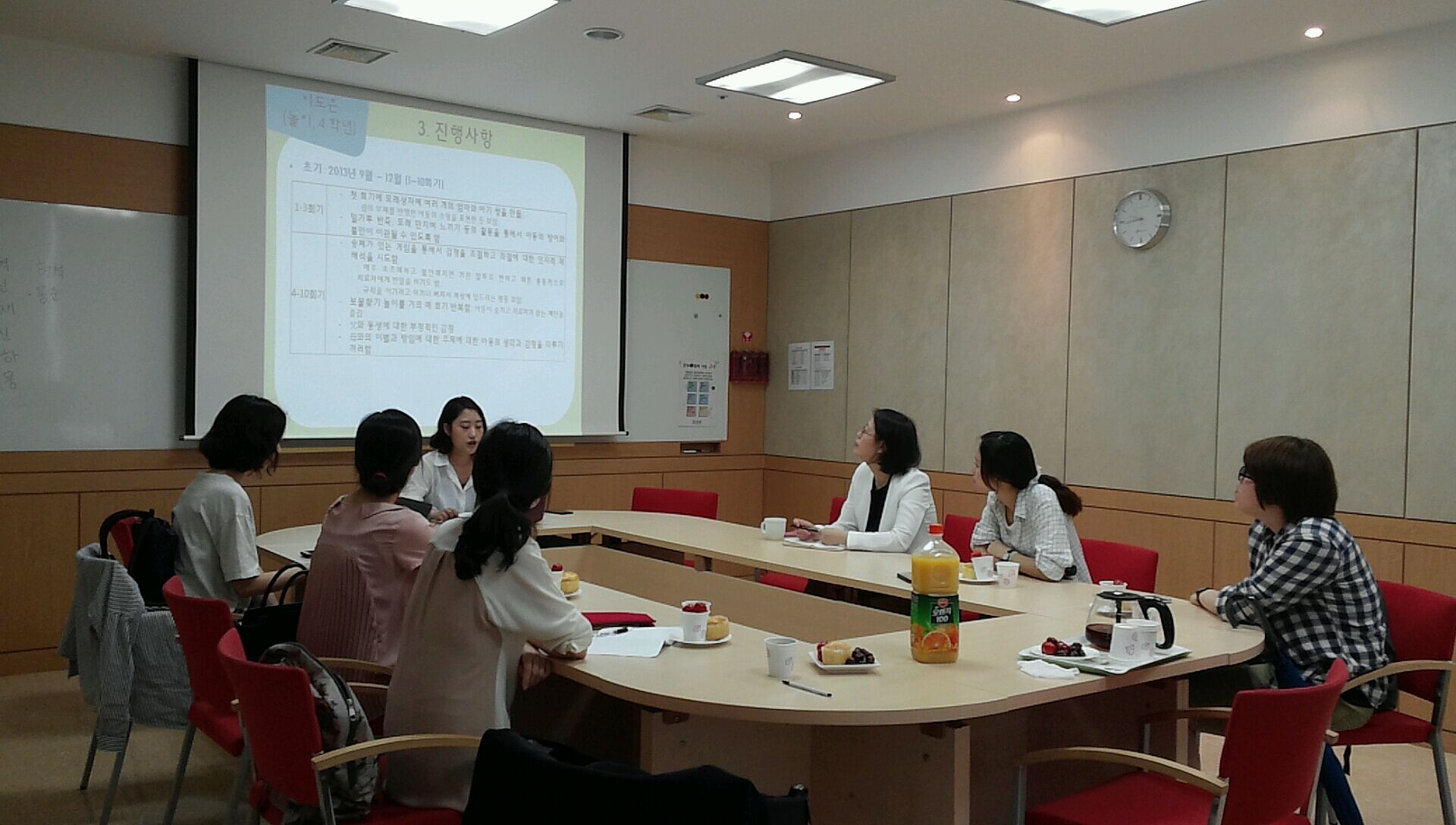 공부방아동 마음돌봄 관련 사례회의 진행