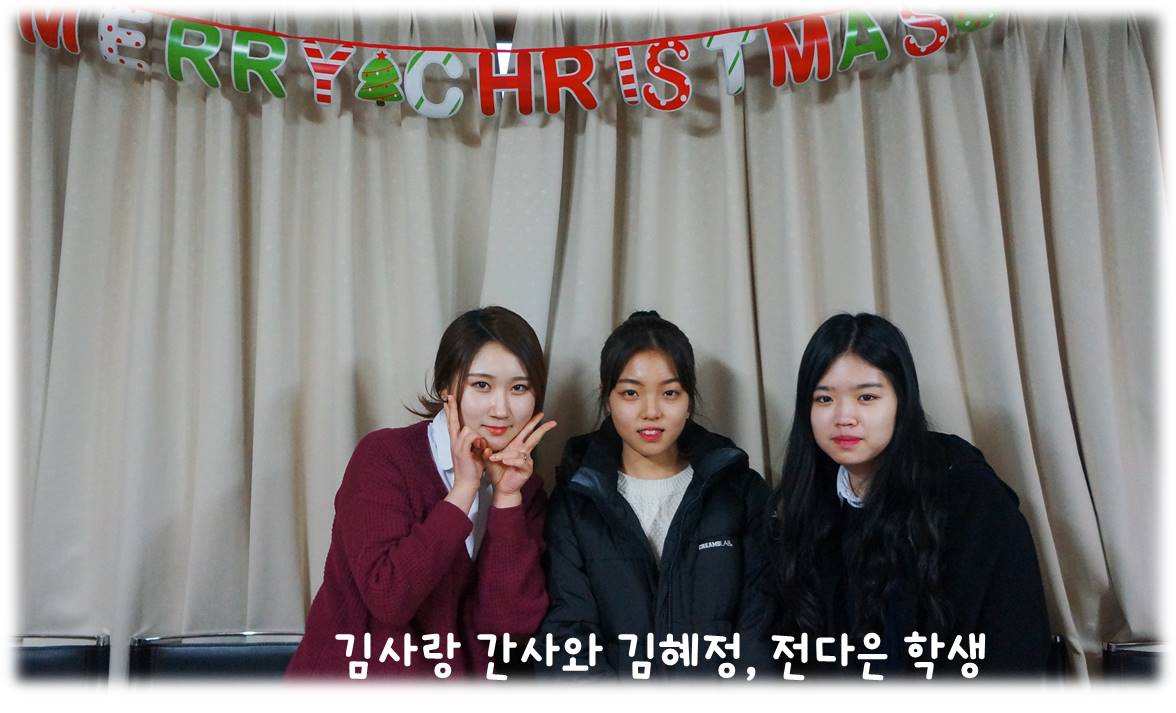 1월동안 함께해준 김혜정, 전다은 자원봉사자를 소개합니다.