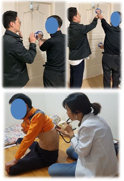 조00어르신 입원했어요