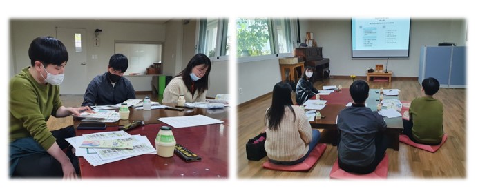 강북구재가복지연합회 4월 회의 진행