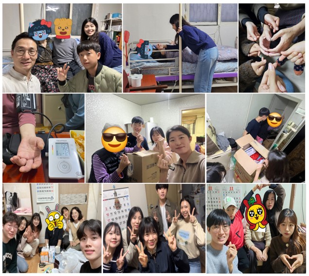 11월 누가회사회부 가정방문 활동