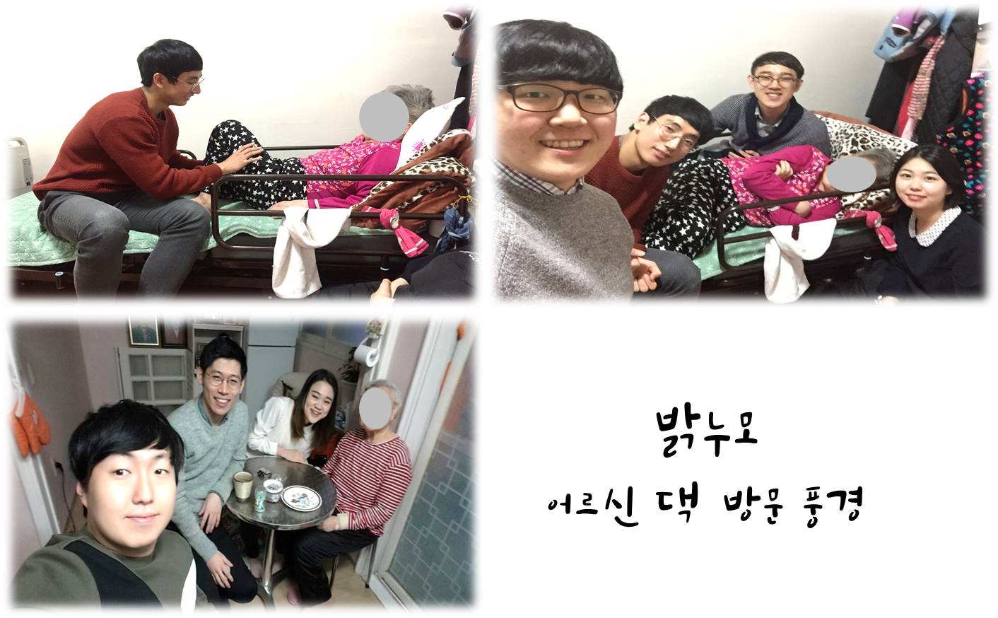 홈피용4.jpg