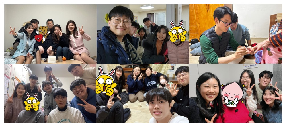 2023년 12월 18일 누가회사회부 가정방문 활동
