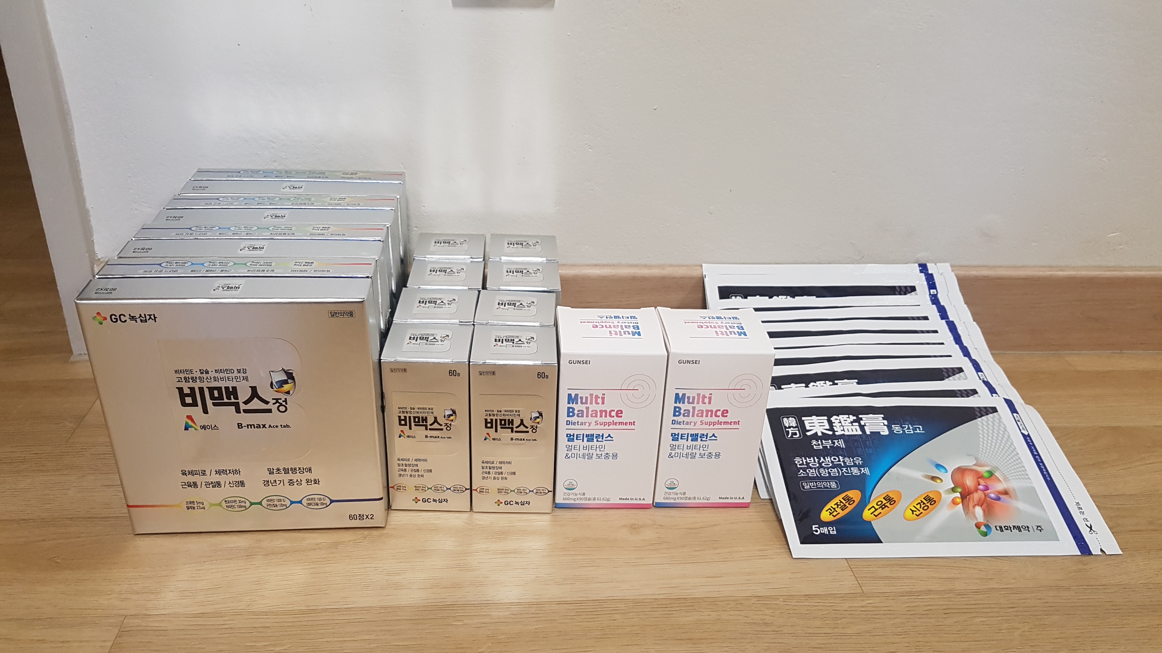 6월에도 나그네다문화센터에 무료진료 대신 영양제와 파스 전달했어요