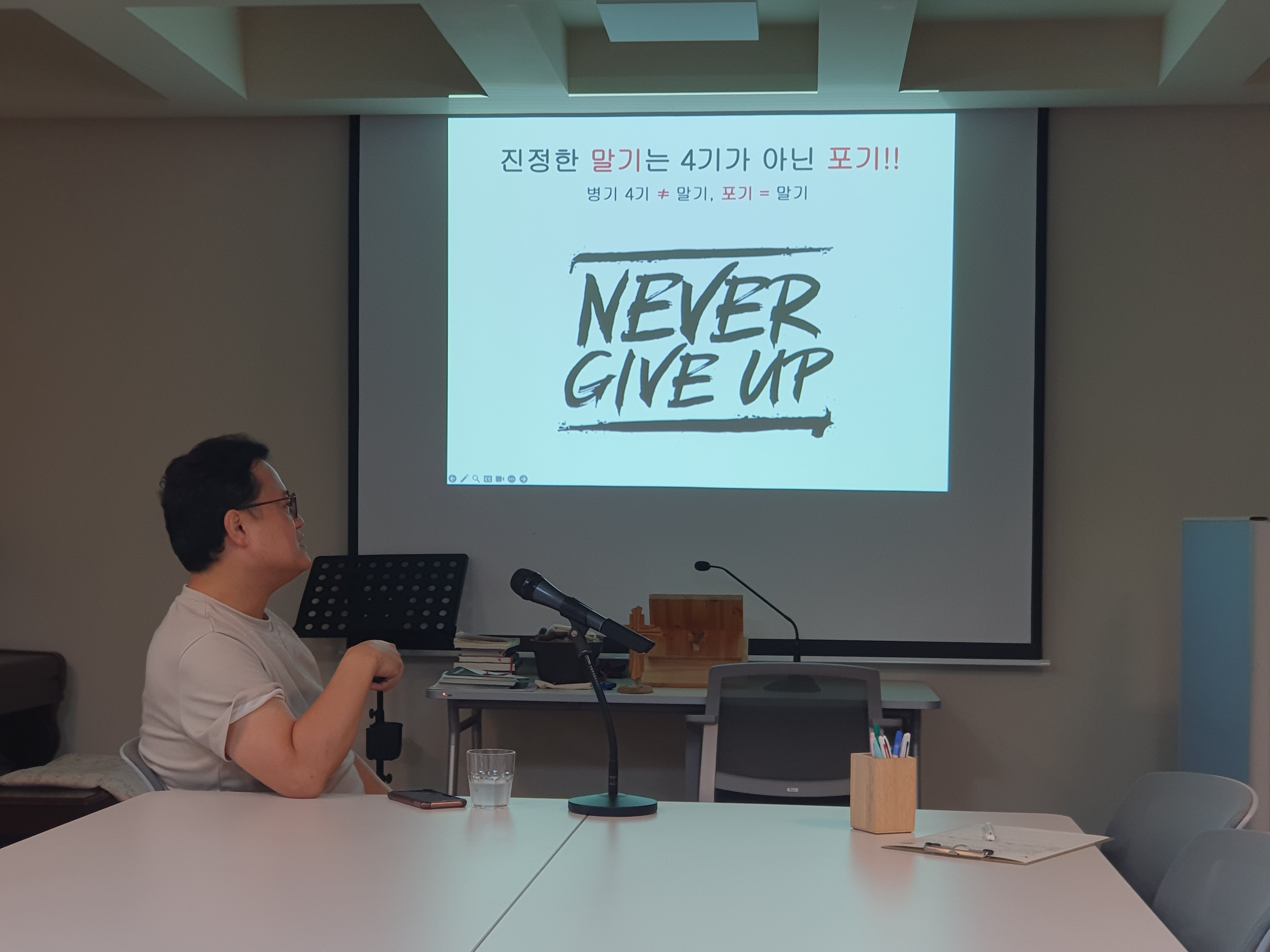 KakaoTalk_20260623_102515730_15.jpg