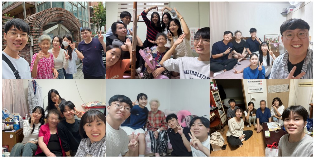2024년 9월 누가회사회부 어르신 방문활동