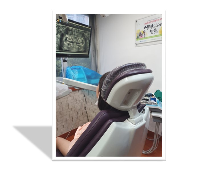 아동 치과치료 연계 3
