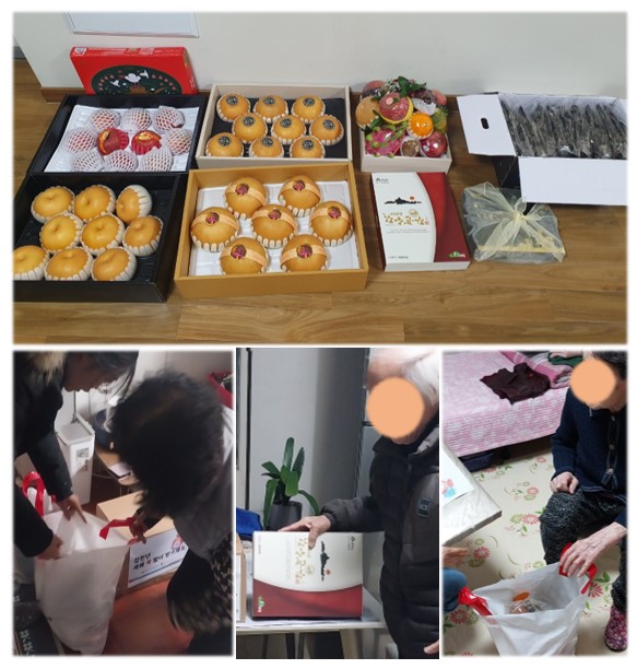 김윤자내과에서 명절선물 나눔해주셨어요
