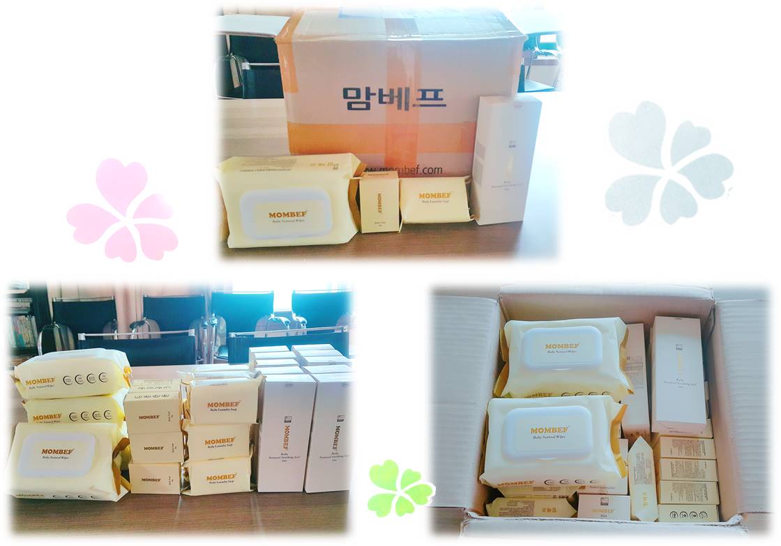 (주)아시아코스에서 물품 후원해 주셨어요~~