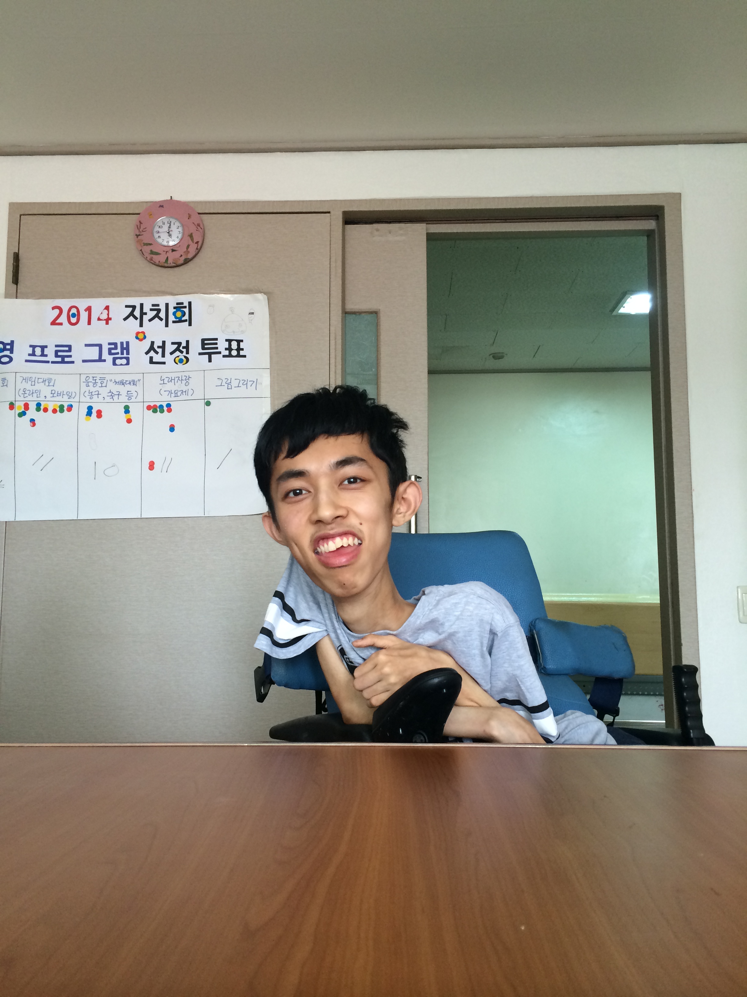 재환이한테 다녀왔어요(2014. 06. 19)