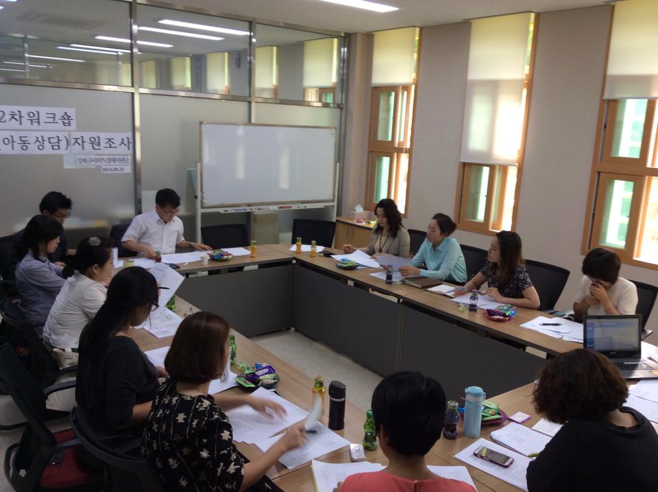 강북구사회적경제지원단 아동돌봄(마음)영역 자원조사 2차 워크샵 진행