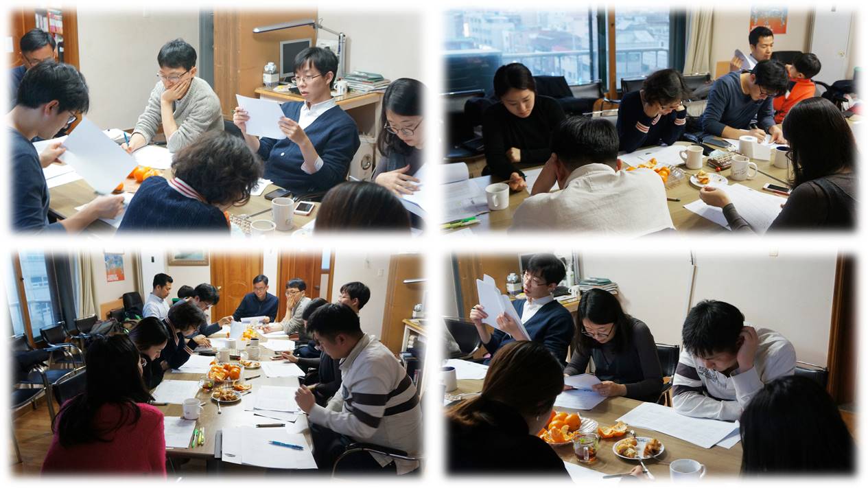 2017년 1월 결산이사회 보고