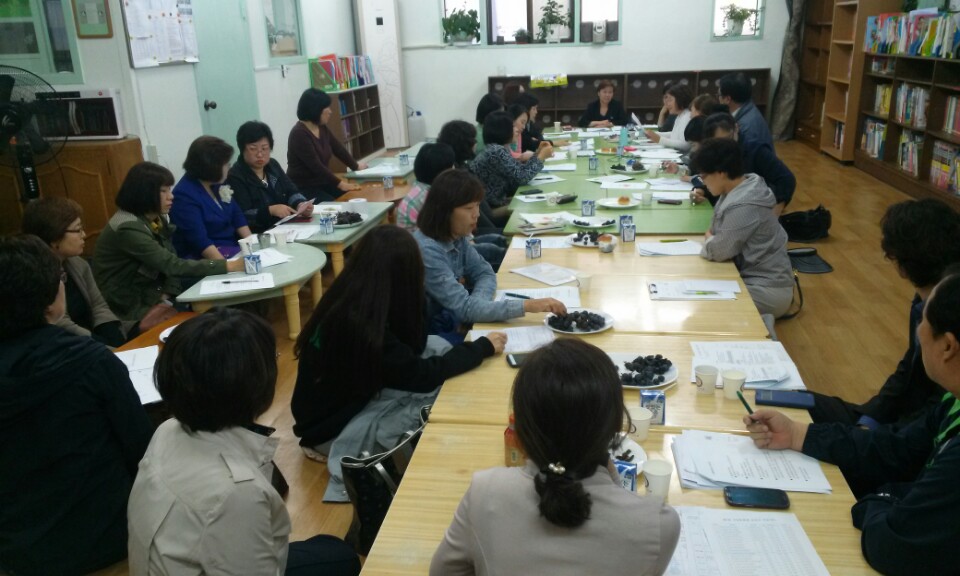 10월 강북구공부방협의회 월례회의 다녀왔습니다.