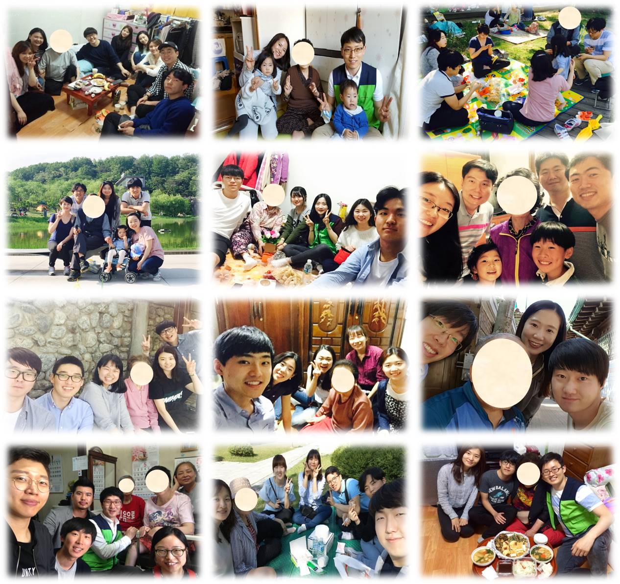홈피용4.jpg