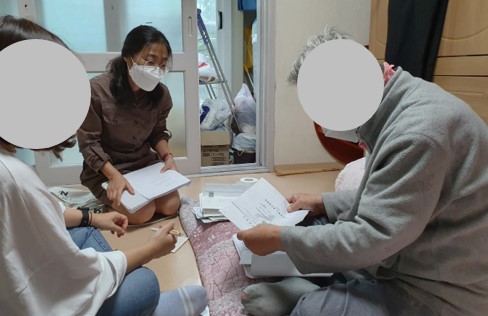 신규 의뢰된 000어르신 가정방문 이야기
