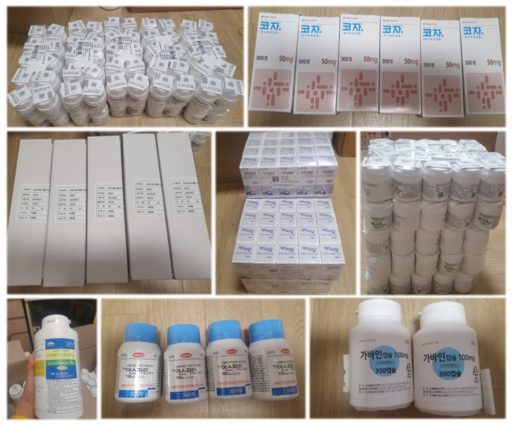 주)신우팜에서 약품후원을 해주셨습니다