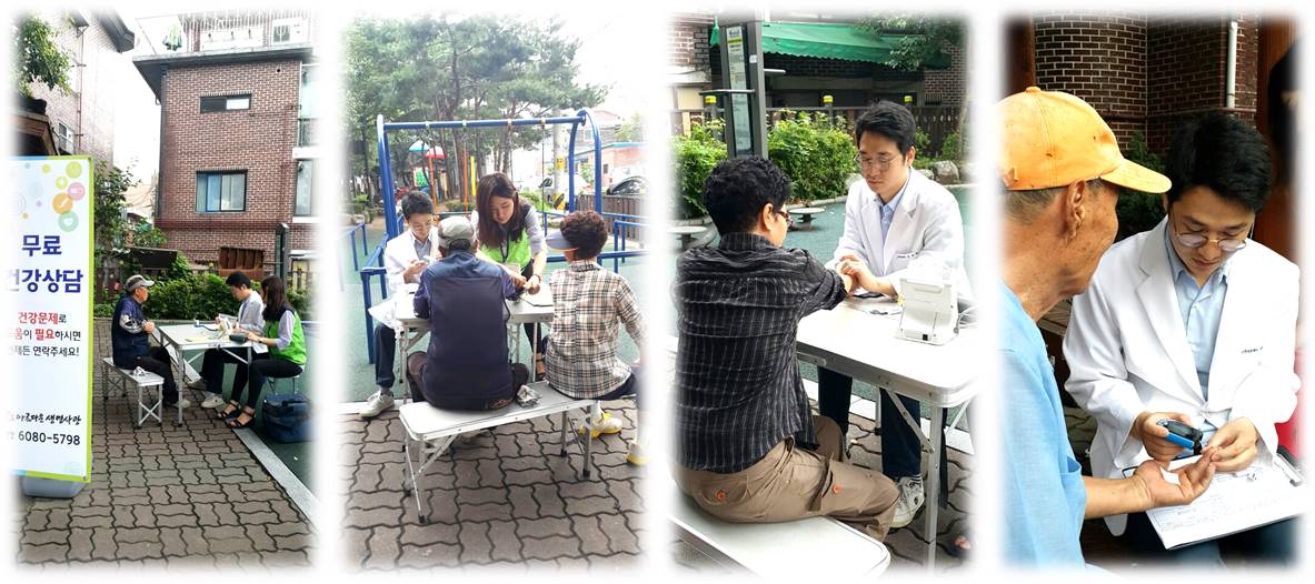 강북구 폐지수거 지역주민 건강상담을 진행했어요~ (2차)