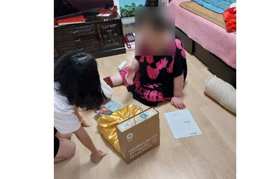 추석 후원물품 전달