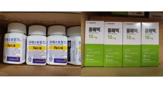 신우팜(주)에서 약품후원 해주셨어요~