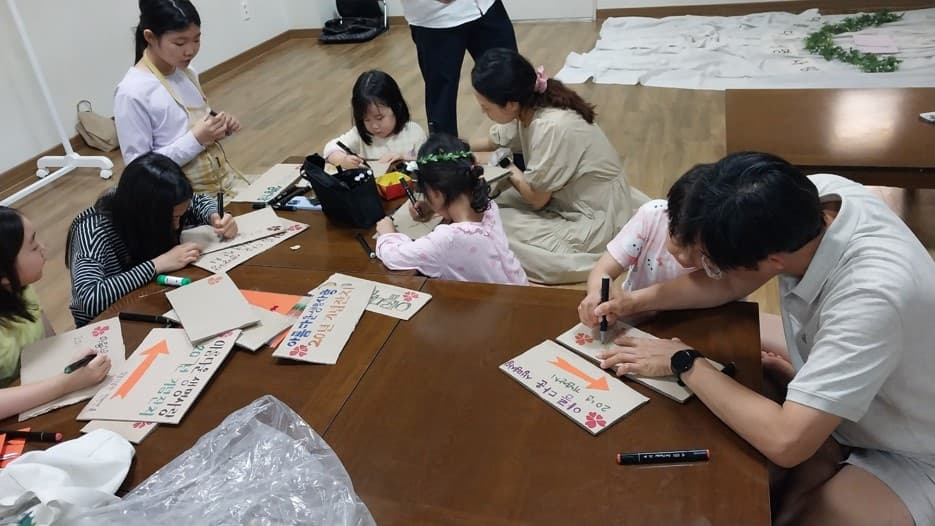아생사 20년잔치 준비