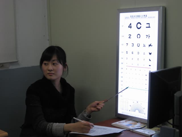 2010공부방건강검진