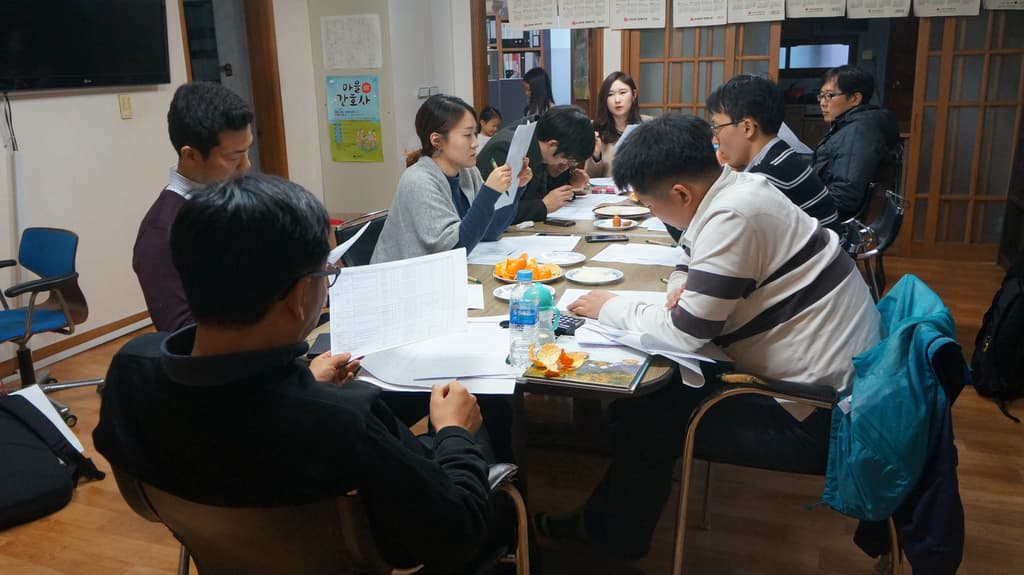 2016년 11월 이사회
