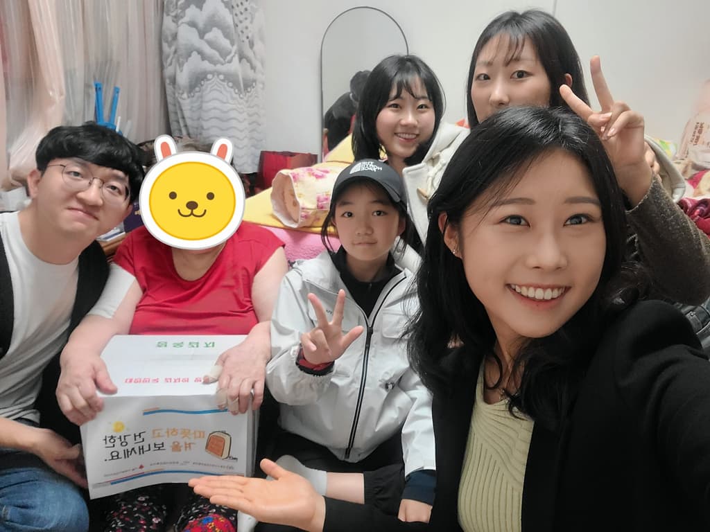 11월 누가회사회부 가정방문 활동
