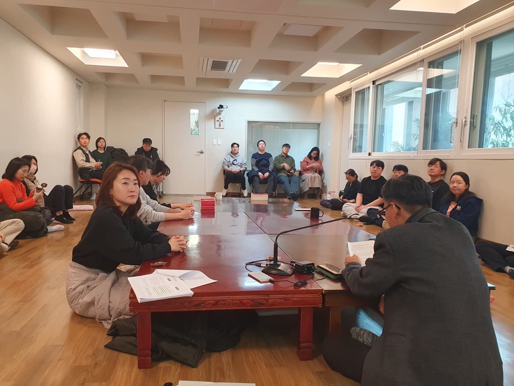 2025년 1월12일 정기총회