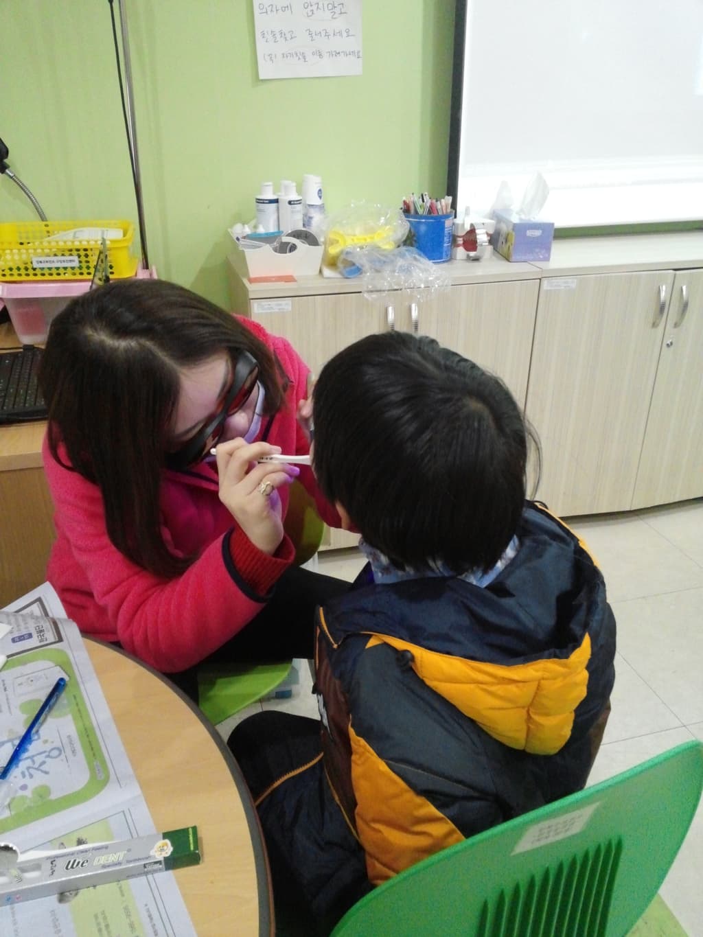 2014공부방아동 건강검진