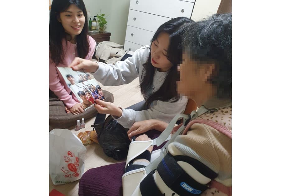 2025년 12월 어르신 가정방문