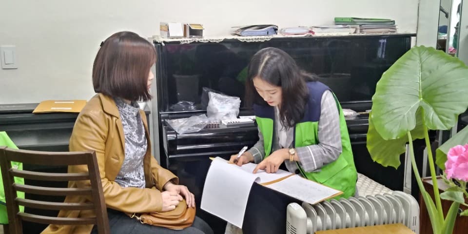 2018 4월 이주민건강상담 진행