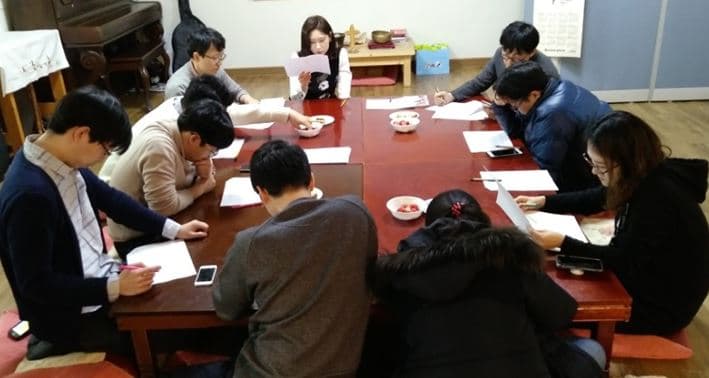 2018년 3월 운영위원회의