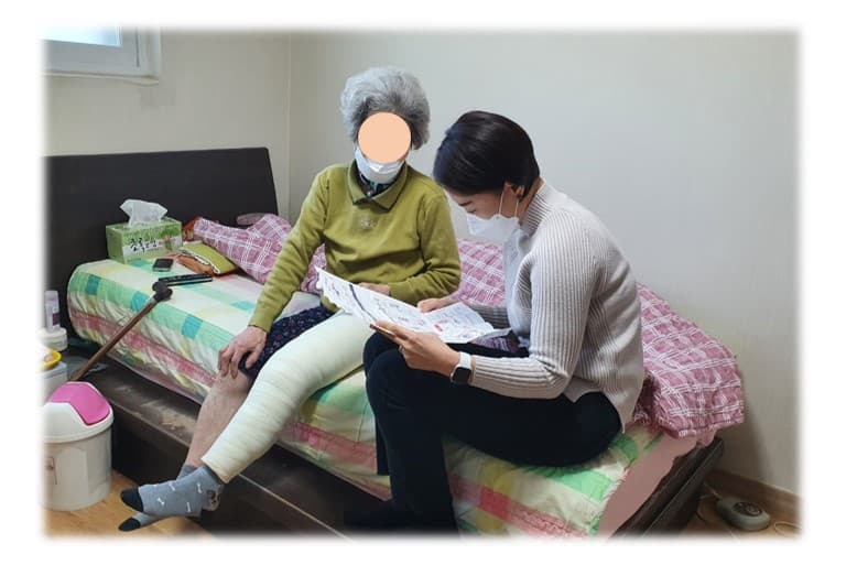 김수진봉사자와 000 어르신댁 방문