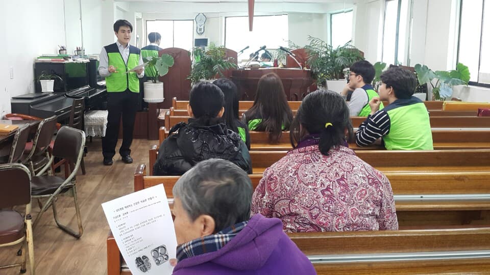 2017 03월 강북구 이주여성 건강상담
