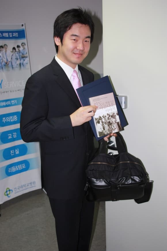 생명사랑의료학교 4주차