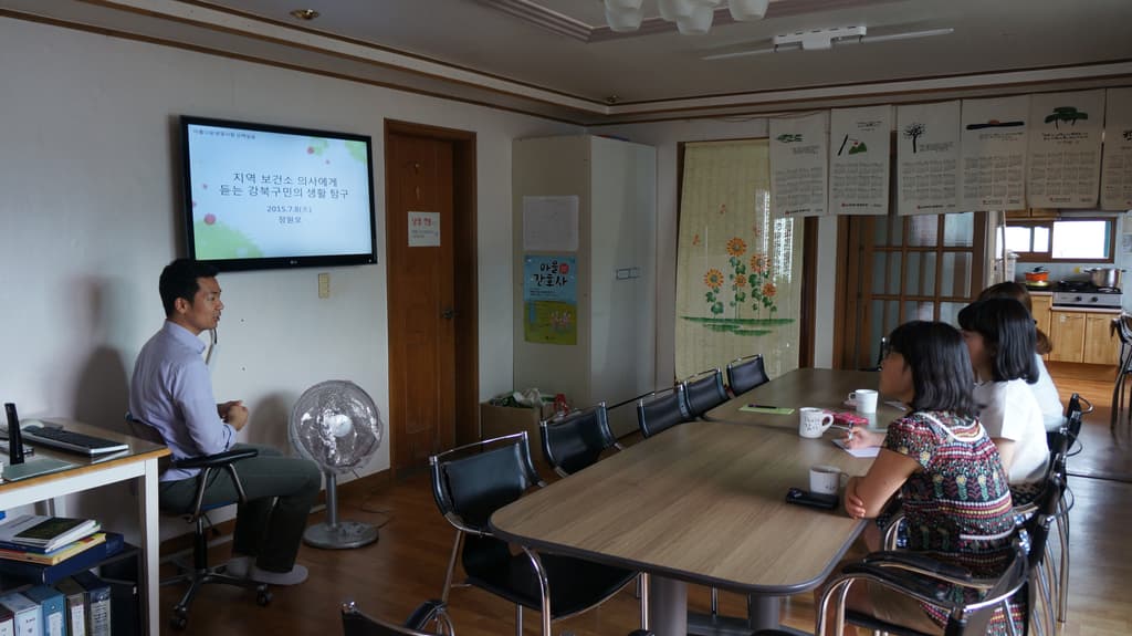 실습생 교육