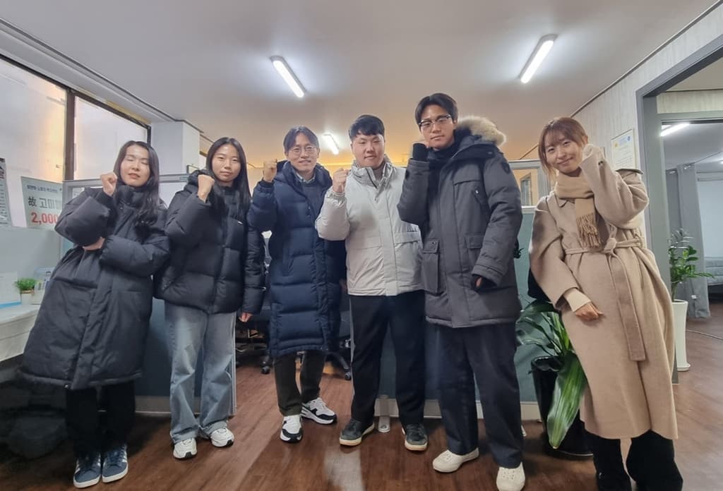 2024년 12월 이주민무료진료 진행