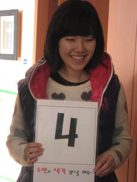 2010공부방건강검진 - 박진봉사자