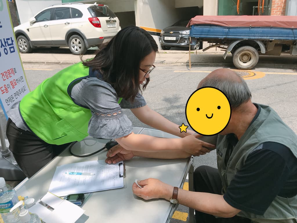 [5월 2차]폐지수거어르신 건강상담