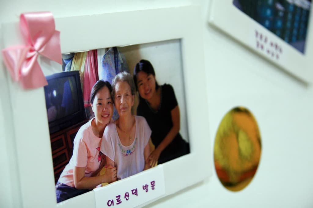 은평교회에서 아름다운생명사랑 후원경매 모습들.